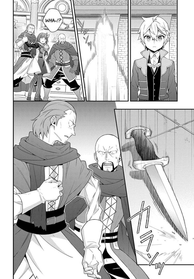 tensei_kizoku_no_isekai_boukenroku_jichou_wo_shiranai_kamigami_no_shito_53b_6