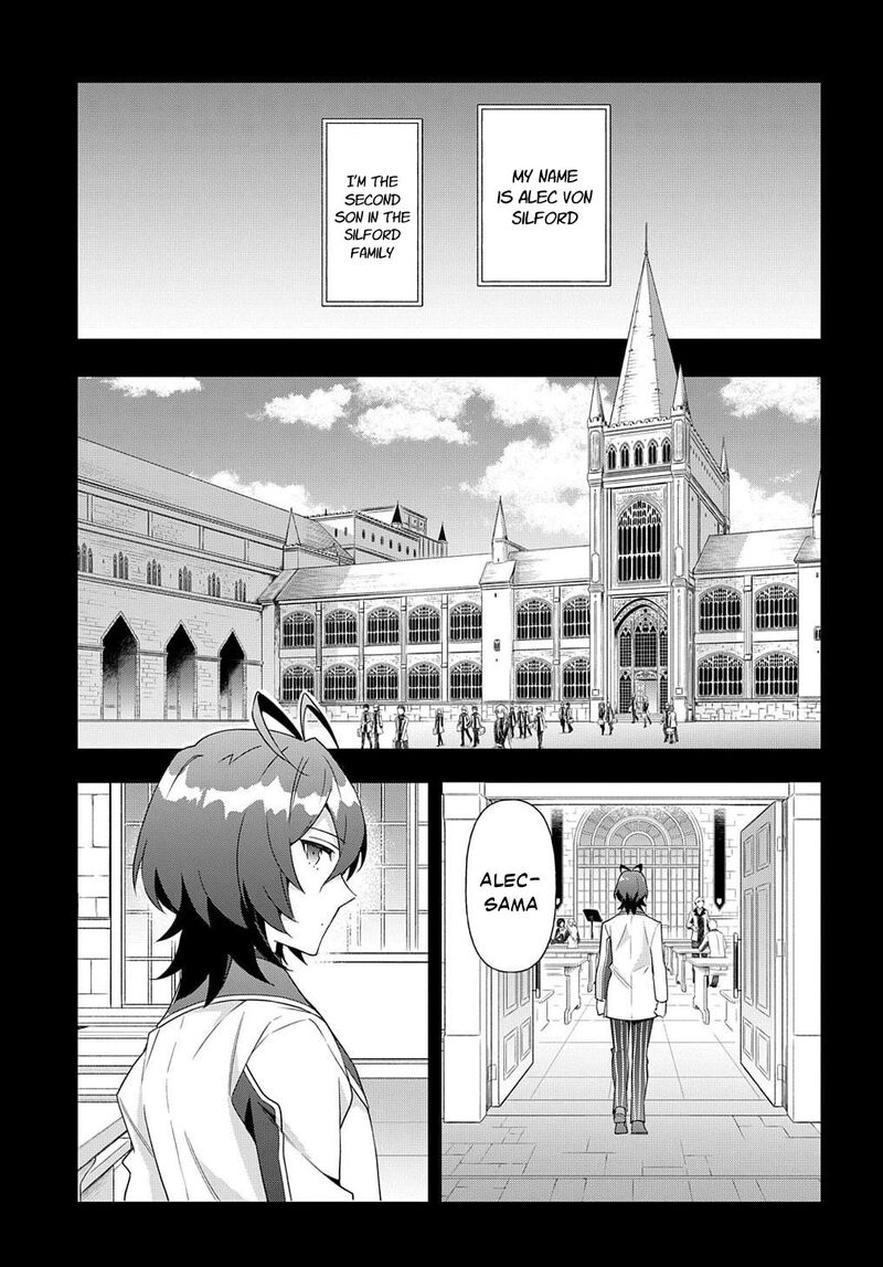 tensei_kizoku_no_isekai_boukenroku_jichou_wo_shiranai_kamigami_no_shito_56_1