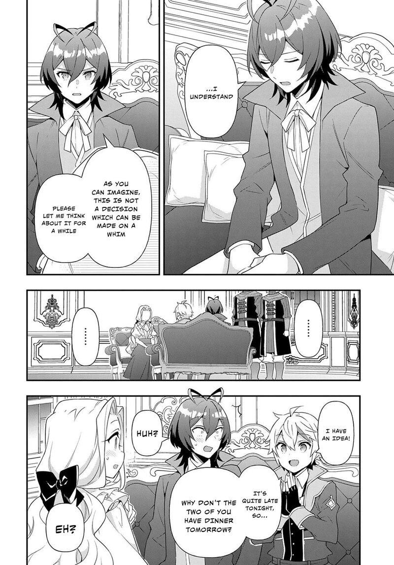 tensei_kizoku_no_isekai_boukenroku_jichou_wo_shiranai_kamigami_no_shito_56_10