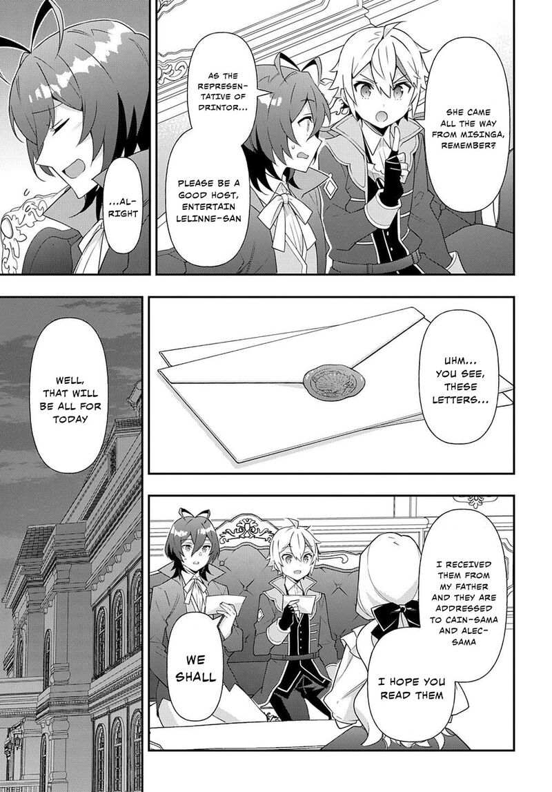tensei_kizoku_no_isekai_boukenroku_jichou_wo_shiranai_kamigami_no_shito_56_11