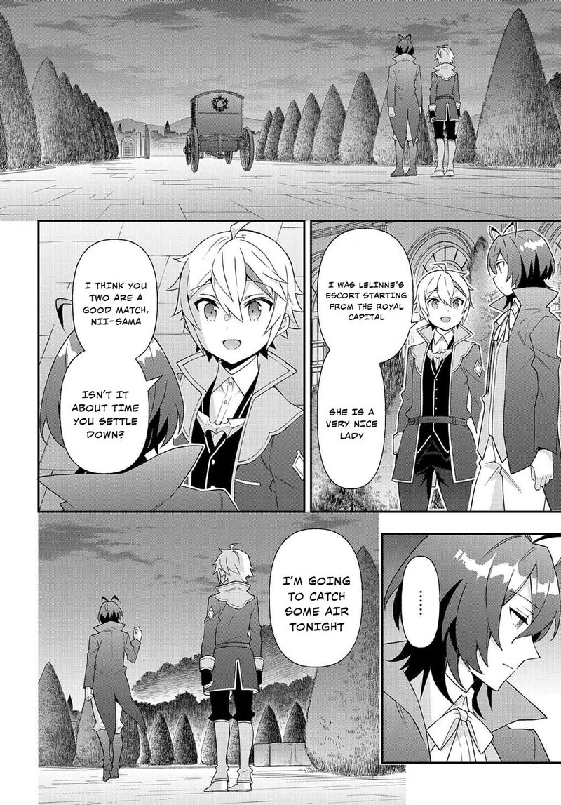 tensei_kizoku_no_isekai_boukenroku_jichou_wo_shiranai_kamigami_no_shito_56_12