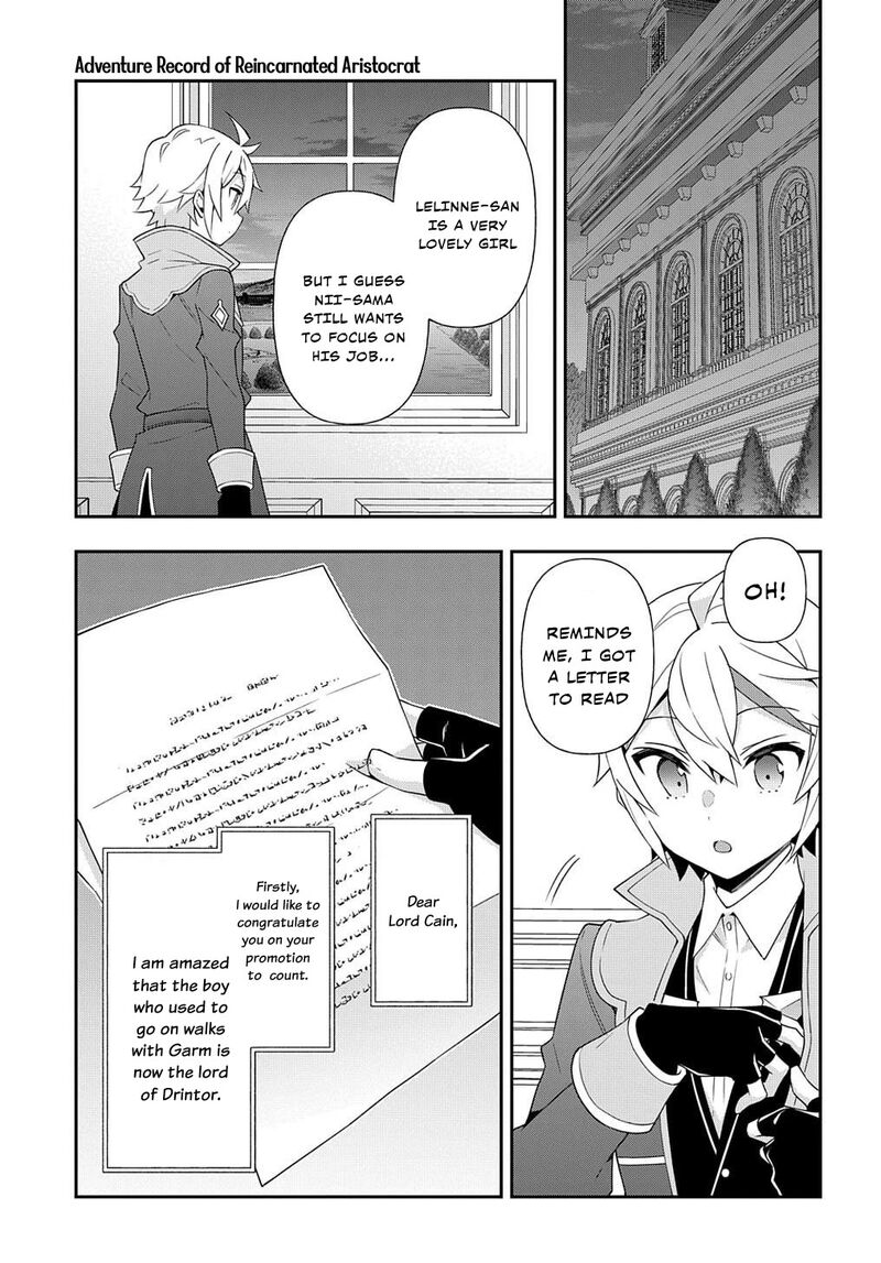 tensei_kizoku_no_isekai_boukenroku_jichou_wo_shiranai_kamigami_no_shito_56_13