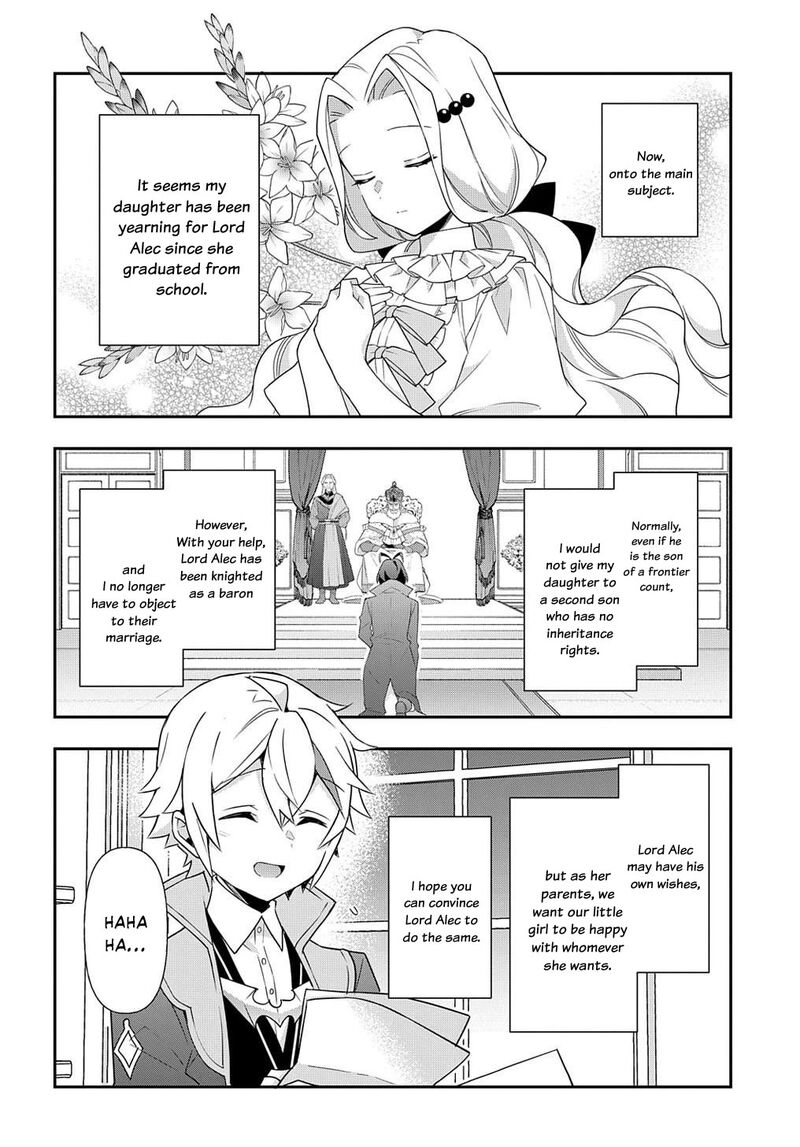 tensei_kizoku_no_isekai_boukenroku_jichou_wo_shiranai_kamigami_no_shito_56_14