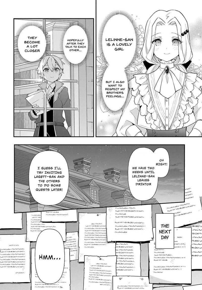 tensei_kizoku_no_isekai_boukenroku_jichou_wo_shiranai_kamigami_no_shito_56_16