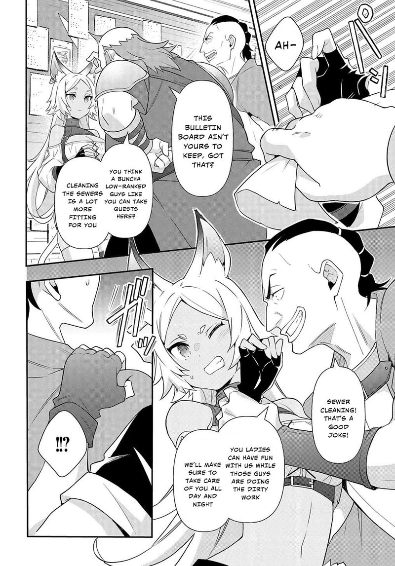 tensei_kizoku_no_isekai_boukenroku_jichou_wo_shiranai_kamigami_no_shito_56_18