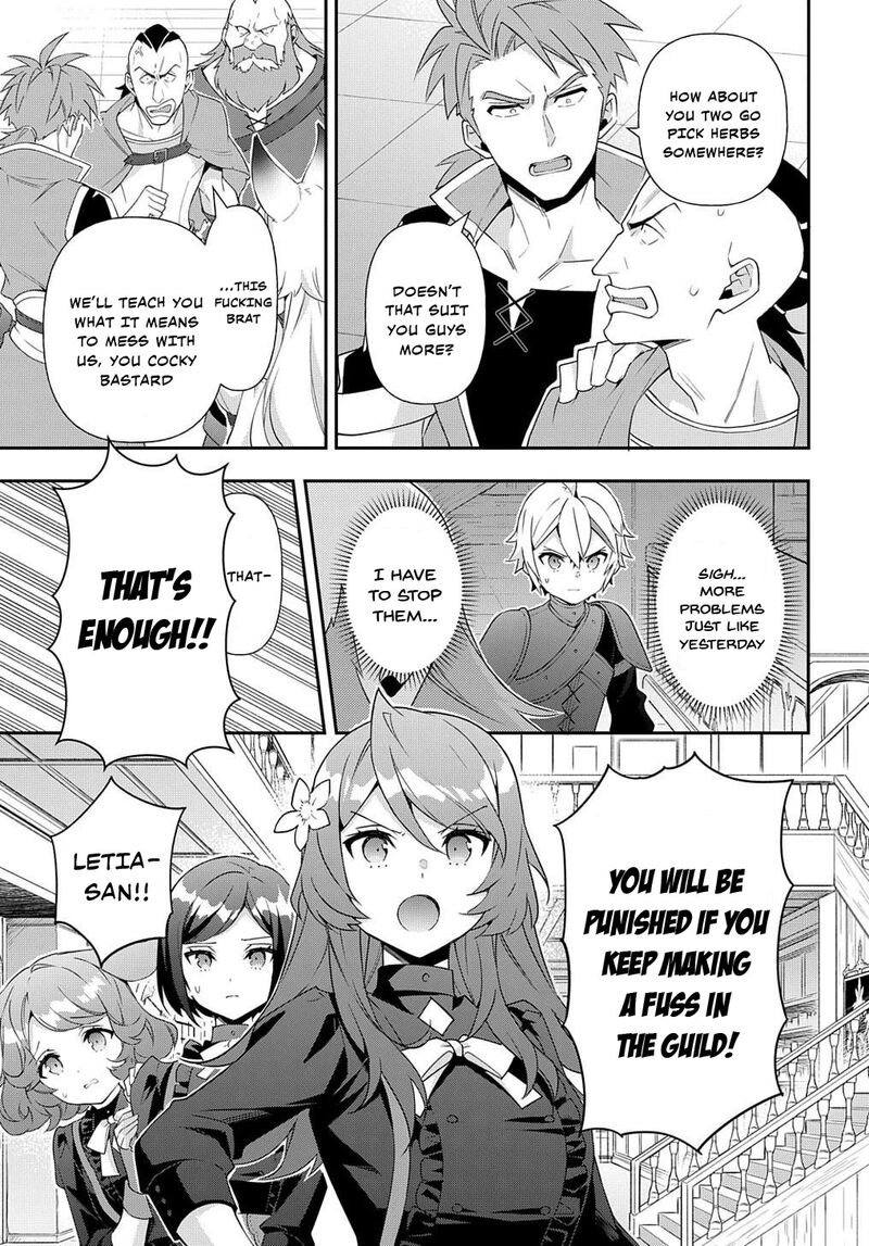 tensei_kizoku_no_isekai_boukenroku_jichou_wo_shiranai_kamigami_no_shito_56_19