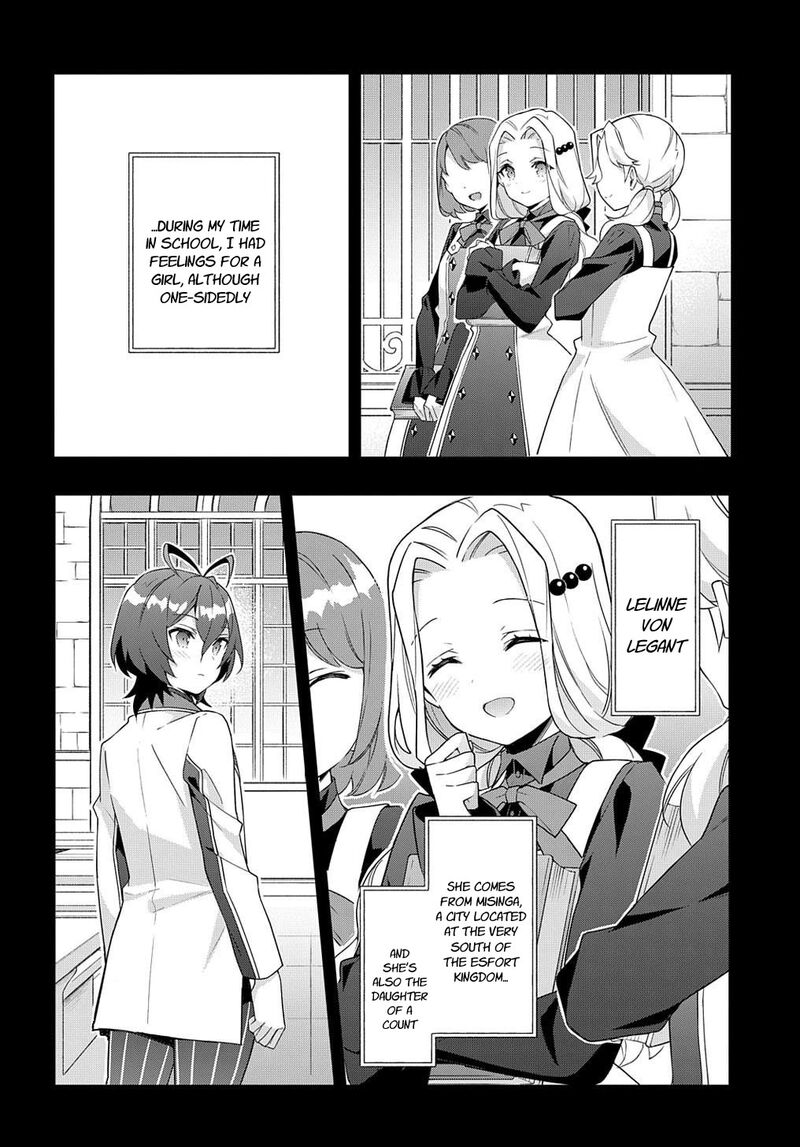 tensei_kizoku_no_isekai_boukenroku_jichou_wo_shiranai_kamigami_no_shito_56_2