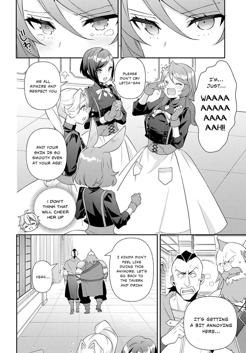 tensei_kizoku_no_isekai_boukenroku_jichou_wo_shiranai_kamigami_no_shito_56_22