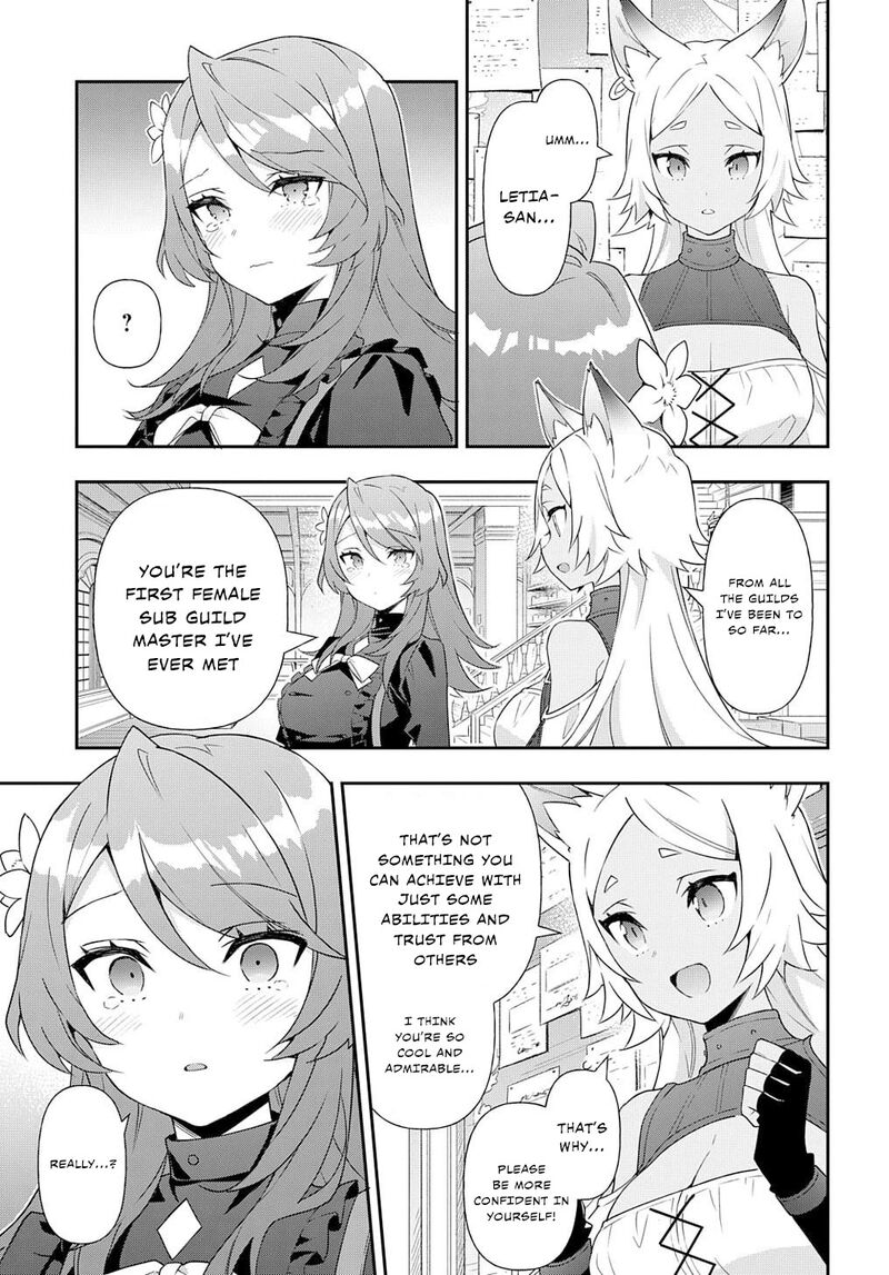 tensei_kizoku_no_isekai_boukenroku_jichou_wo_shiranai_kamigami_no_shito_56_23