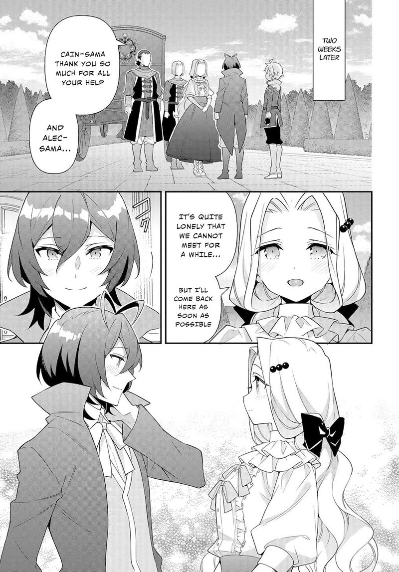 tensei_kizoku_no_isekai_boukenroku_jichou_wo_shiranai_kamigami_no_shito_56_25