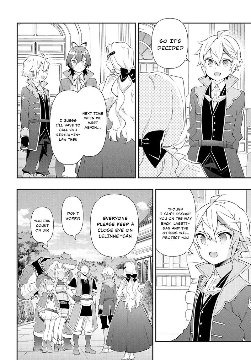 tensei_kizoku_no_isekai_boukenroku_jichou_wo_shiranai_kamigami_no_shito_56_26