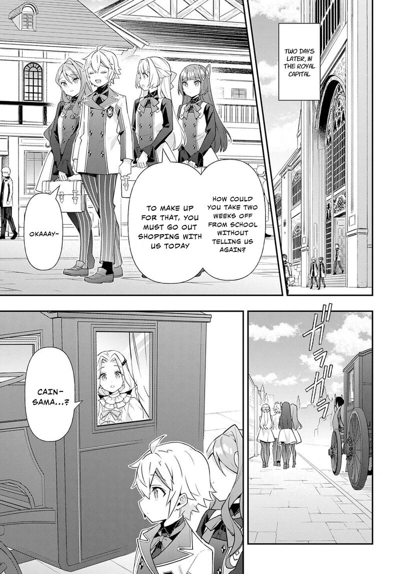 tensei_kizoku_no_isekai_boukenroku_jichou_wo_shiranai_kamigami_no_shito_56_29