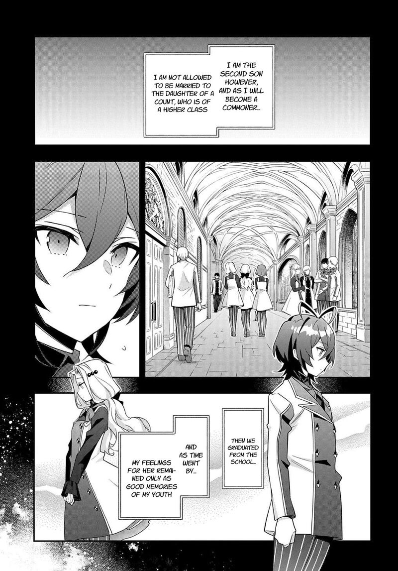tensei_kizoku_no_isekai_boukenroku_jichou_wo_shiranai_kamigami_no_shito_56_3