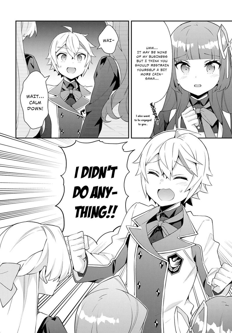 tensei_kizoku_no_isekai_boukenroku_jichou_wo_shiranai_kamigami_no_shito_56_32