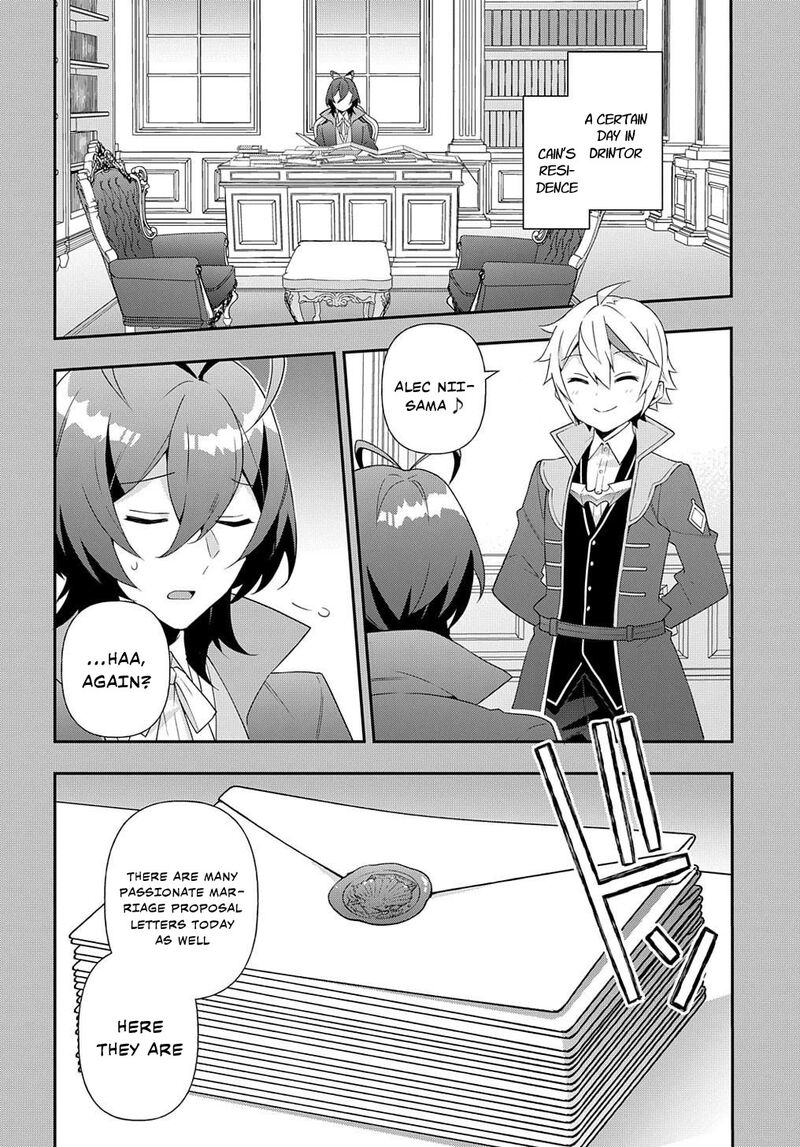 tensei_kizoku_no_isekai_boukenroku_jichou_wo_shiranai_kamigami_no_shito_56_6