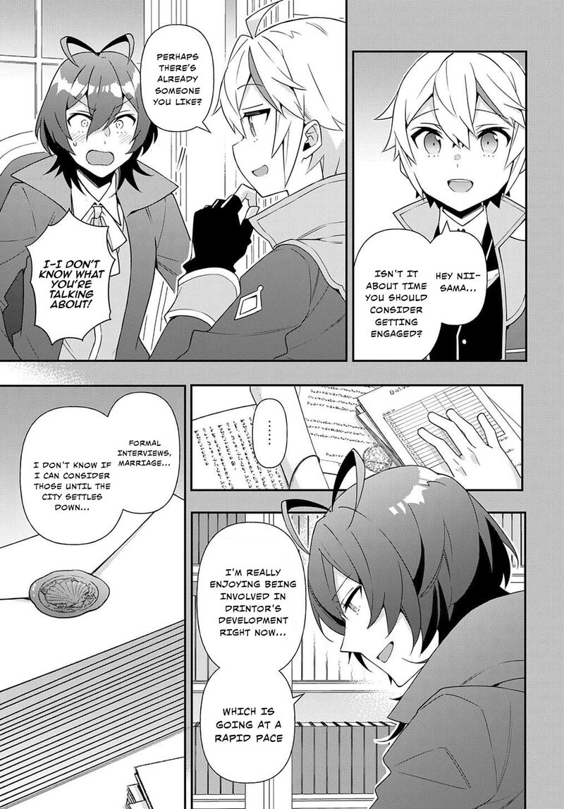 tensei_kizoku_no_isekai_boukenroku_jichou_wo_shiranai_kamigami_no_shito_56_7