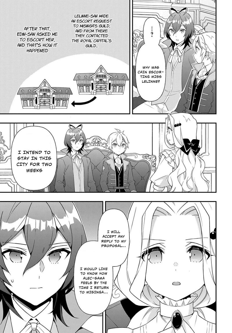 tensei_kizoku_no_isekai_boukenroku_jichou_wo_shiranai_kamigami_no_shito_56_9
