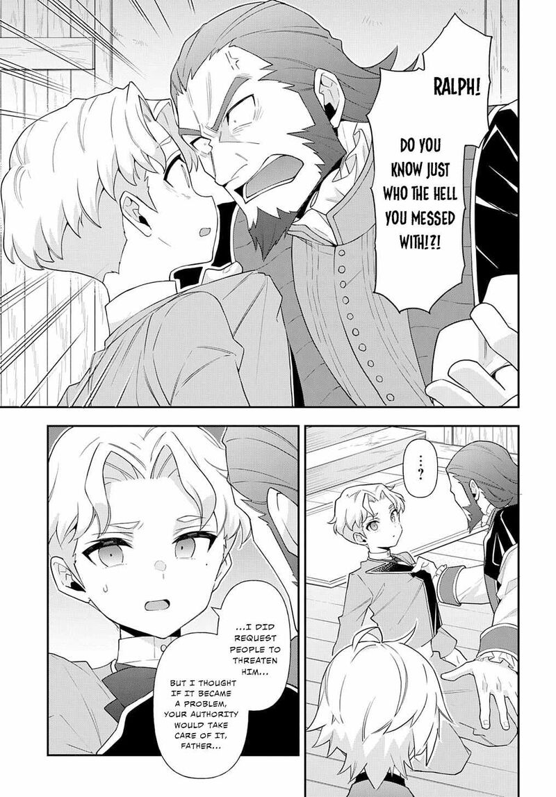 tensei_kizoku_no_isekai_boukenroku_jichou_wo_shiranai_kamigami_no_shito_61_10