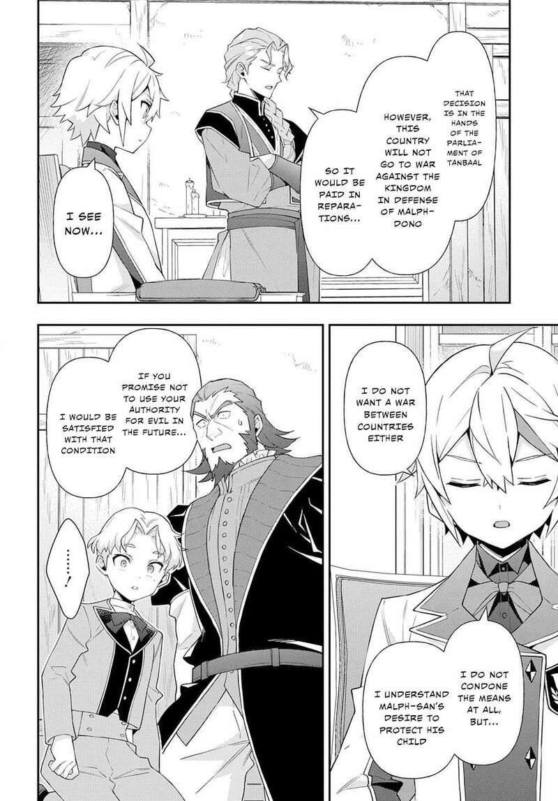 tensei_kizoku_no_isekai_boukenroku_jichou_wo_shiranai_kamigami_no_shito_61_13