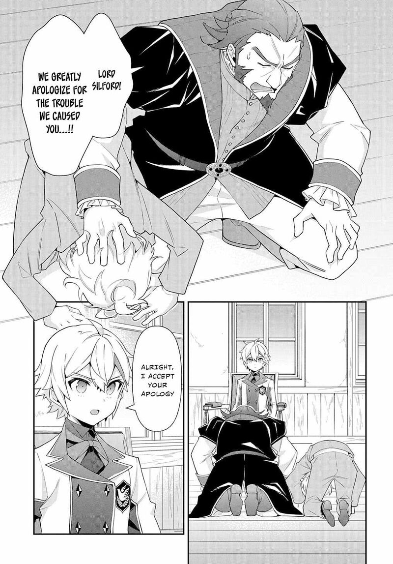tensei_kizoku_no_isekai_boukenroku_jichou_wo_shiranai_kamigami_no_shito_61_14