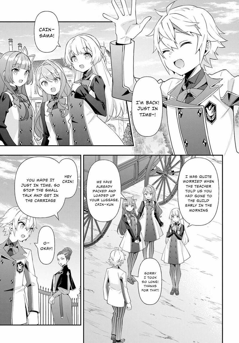 tensei_kizoku_no_isekai_boukenroku_jichou_wo_shiranai_kamigami_no_shito_61_16