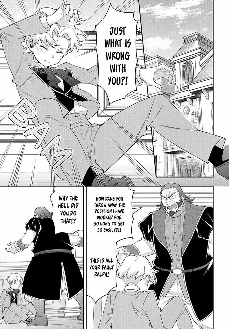tensei_kizoku_no_isekai_boukenroku_jichou_wo_shiranai_kamigami_no_shito_61_18