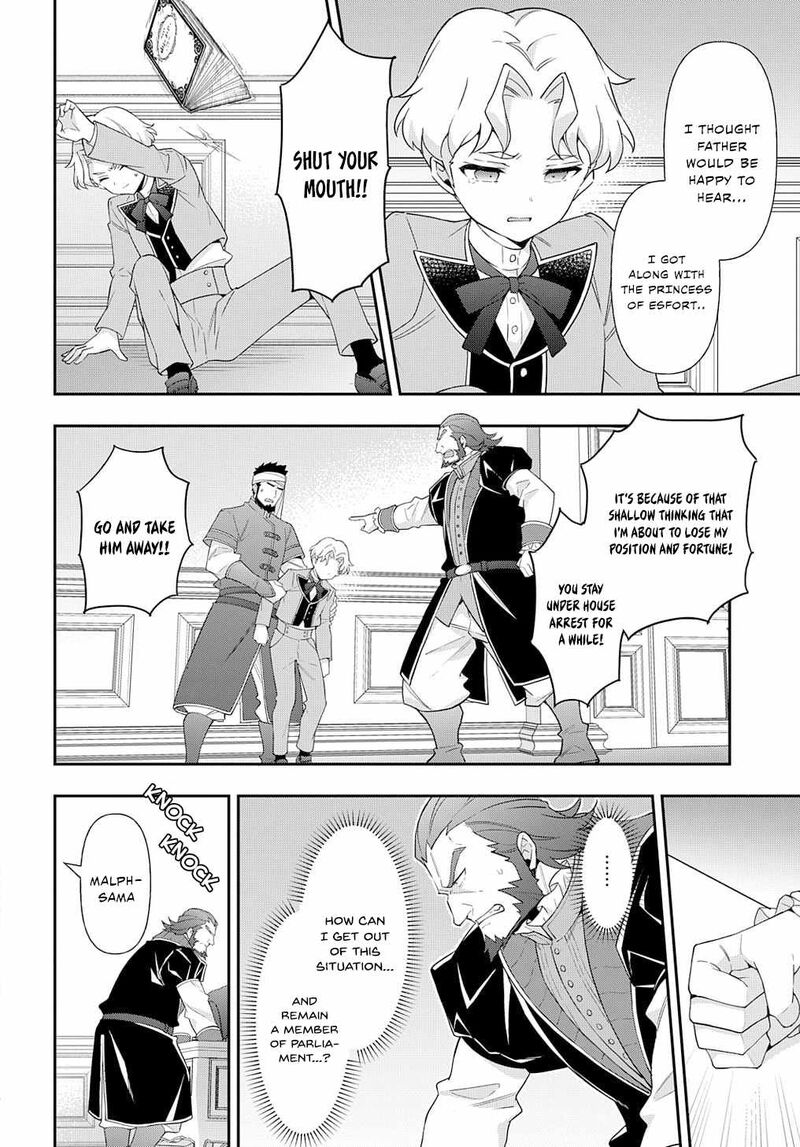 tensei_kizoku_no_isekai_boukenroku_jichou_wo_shiranai_kamigami_no_shito_61_19