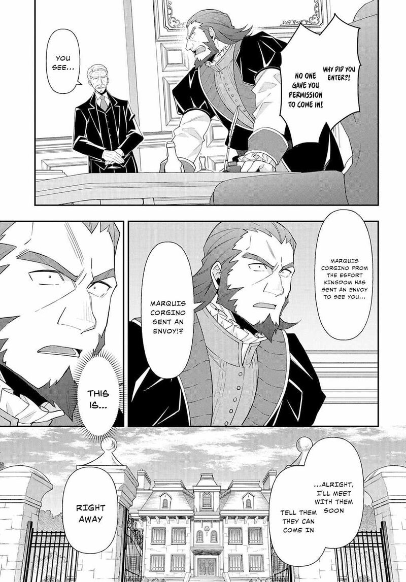 tensei_kizoku_no_isekai_boukenroku_jichou_wo_shiranai_kamigami_no_shito_61_20