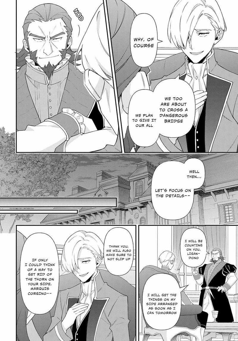 tensei_kizoku_no_isekai_boukenroku_jichou_wo_shiranai_kamigami_no_shito_61_23