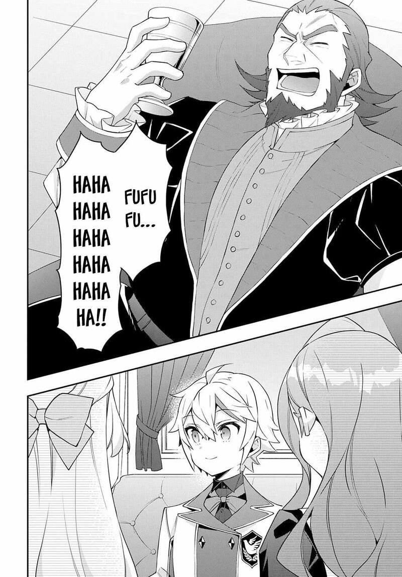 tensei_kizoku_no_isekai_boukenroku_jichou_wo_shiranai_kamigami_no_shito_61_25