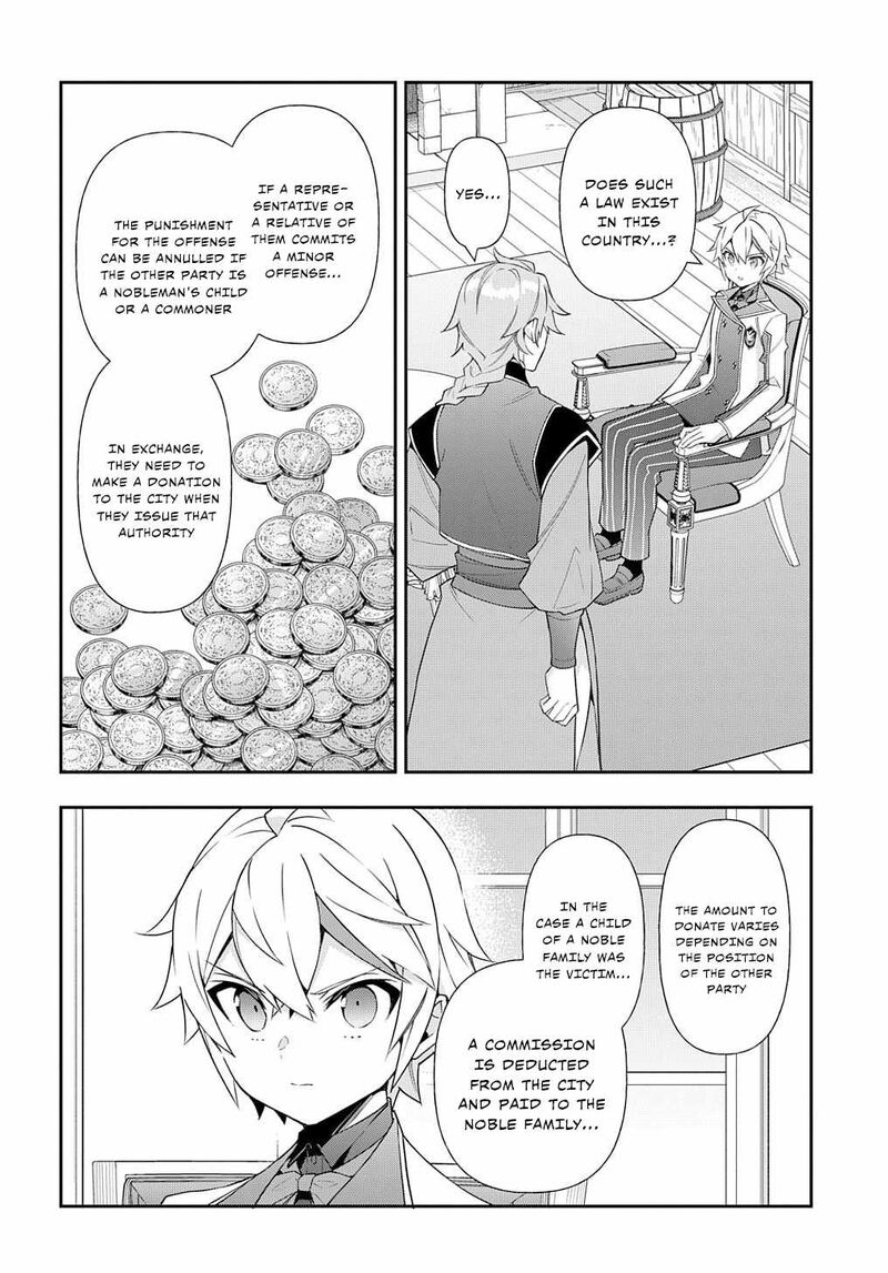 tensei_kizoku_no_isekai_boukenroku_jichou_wo_shiranai_kamigami_no_shito_61_3