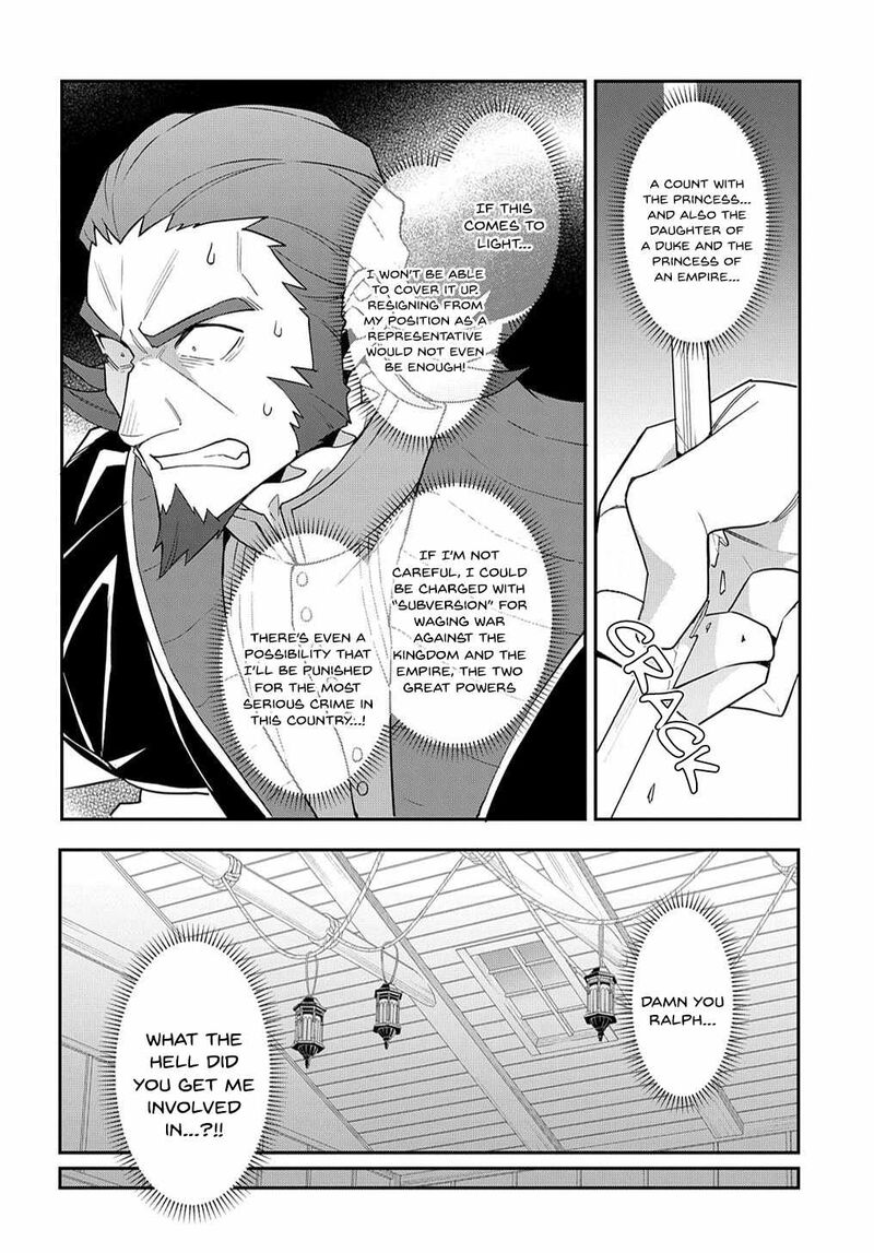 tensei_kizoku_no_isekai_boukenroku_jichou_wo_shiranai_kamigami_no_shito_61_7