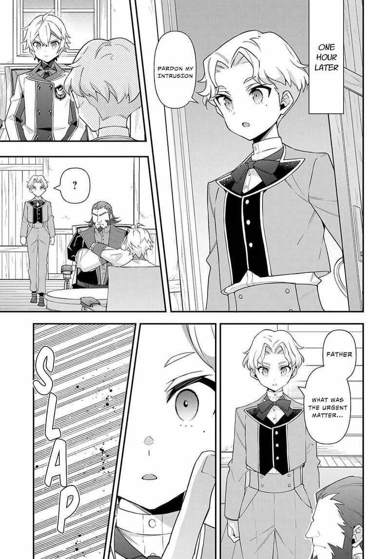 tensei_kizoku_no_isekai_boukenroku_jichou_wo_shiranai_kamigami_no_shito_61_8