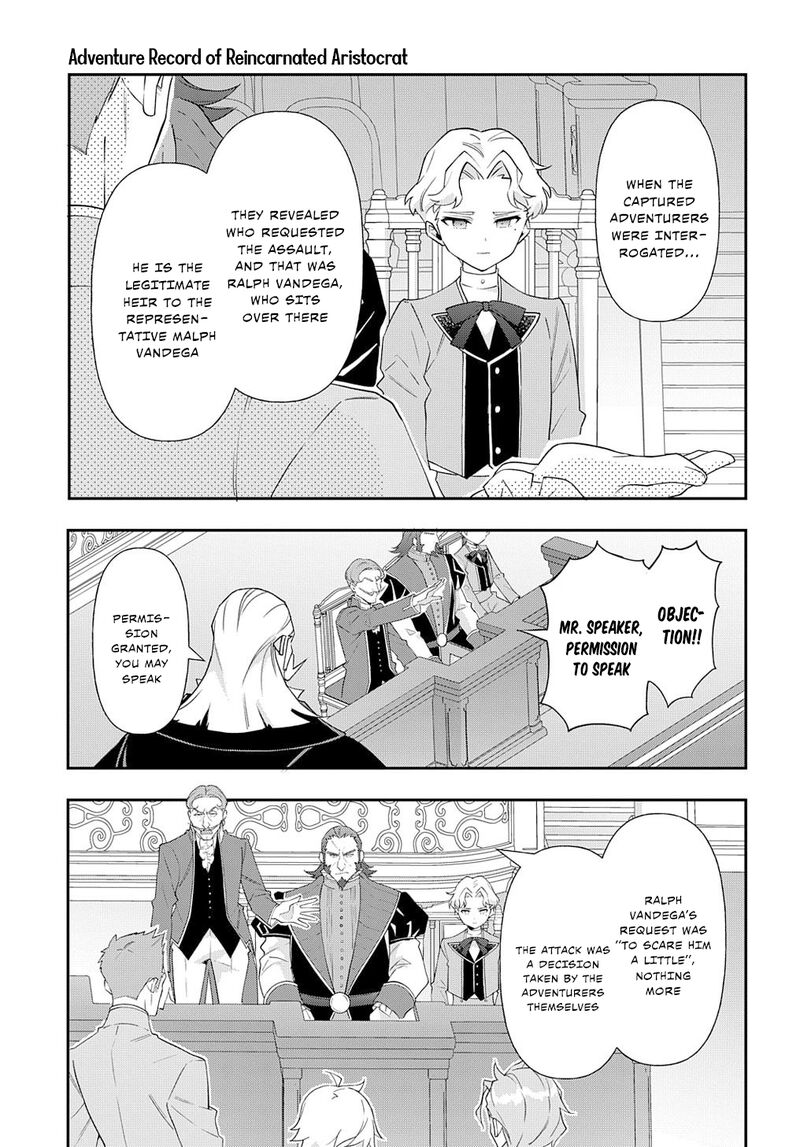 tensei_kizoku_no_isekai_boukenroku_jichou_wo_shiranai_kamigami_no_shito_63_13
