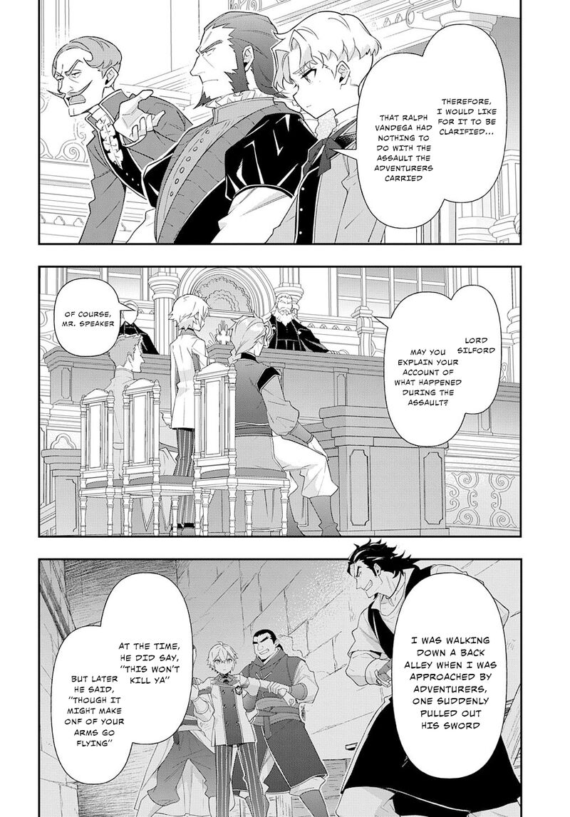 tensei_kizoku_no_isekai_boukenroku_jichou_wo_shiranai_kamigami_no_shito_63_14