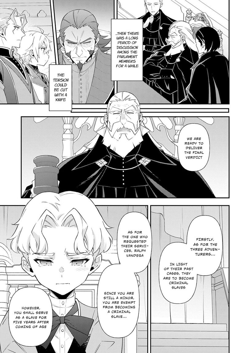 tensei_kizoku_no_isekai_boukenroku_jichou_wo_shiranai_kamigami_no_shito_63_19