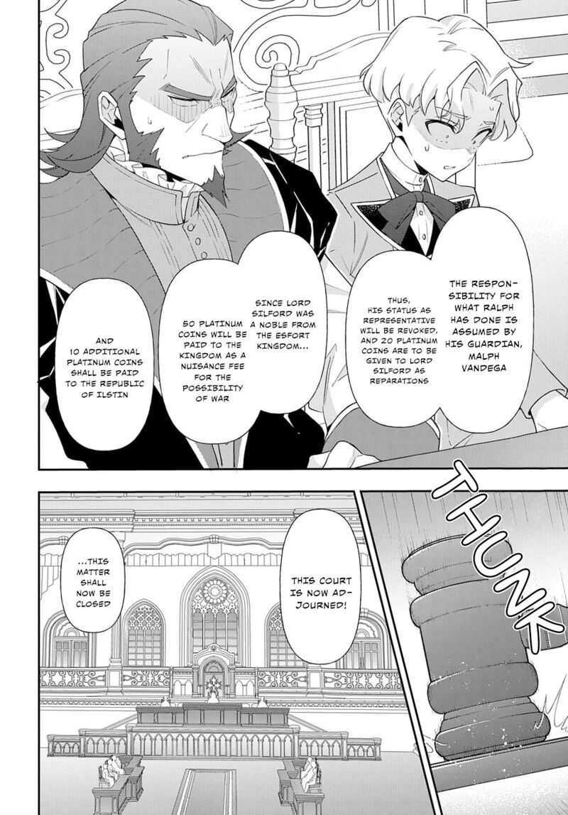 tensei_kizoku_no_isekai_boukenroku_jichou_wo_shiranai_kamigami_no_shito_63_20