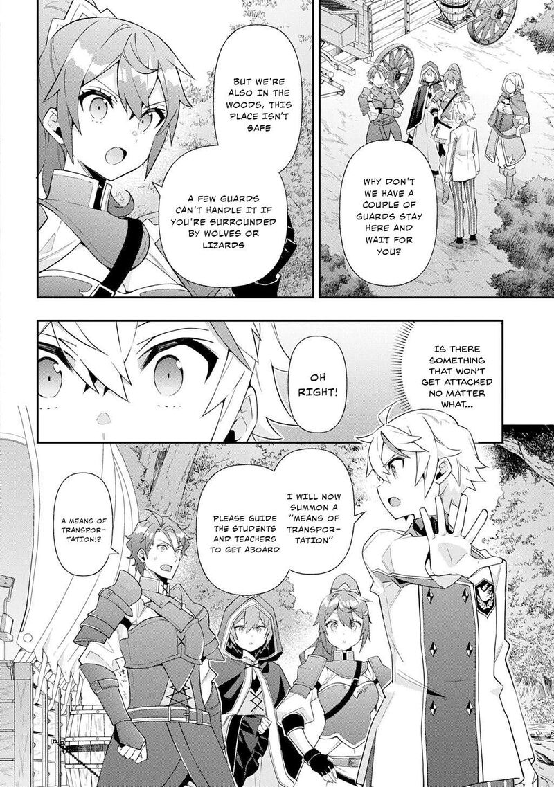tensei_kizoku_no_isekai_boukenroku_jichou_wo_shiranai_kamigami_no_shito_64_10