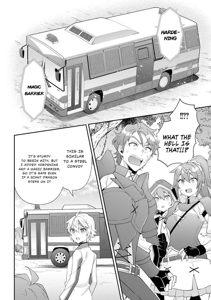 tensei_kizoku_no_isekai_boukenroku_jichou_wo_shiranai_kamigami_no_shito_64_12