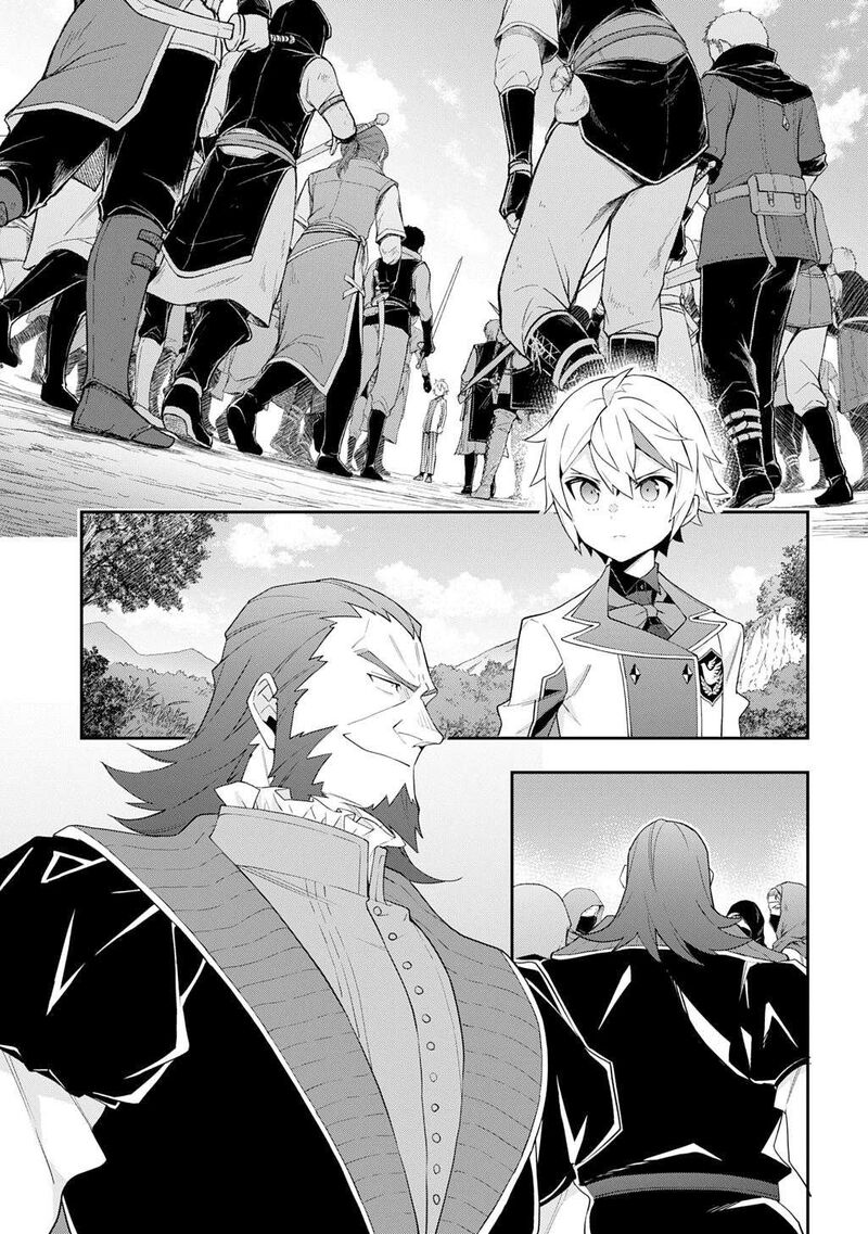 tensei_kizoku_no_isekai_boukenroku_jichou_wo_shiranai_kamigami_no_shito_64_15