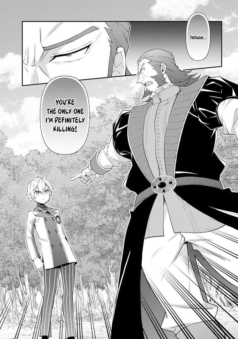 tensei_kizoku_no_isekai_boukenroku_jichou_wo_shiranai_kamigami_no_shito_64_17