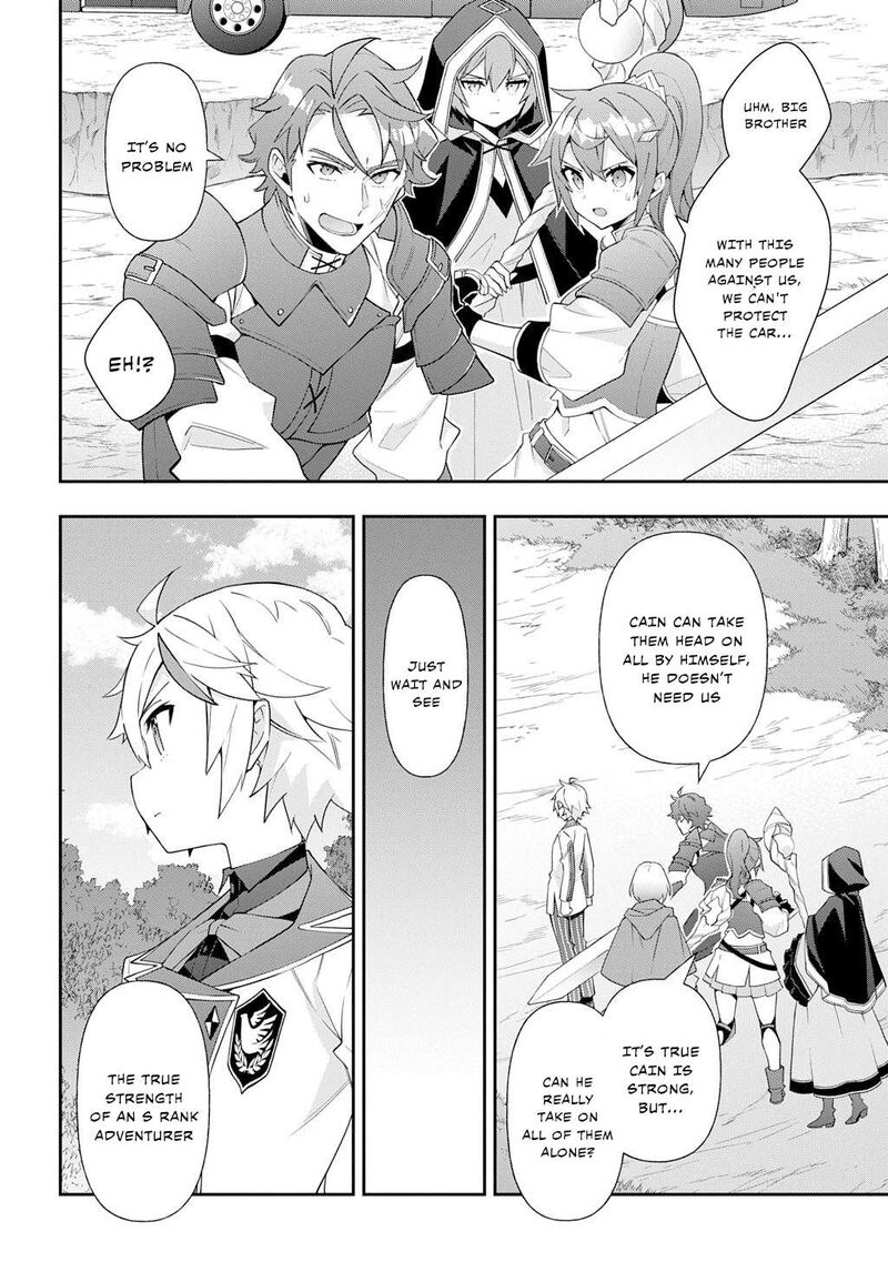 tensei_kizoku_no_isekai_boukenroku_jichou_wo_shiranai_kamigami_no_shito_64_18