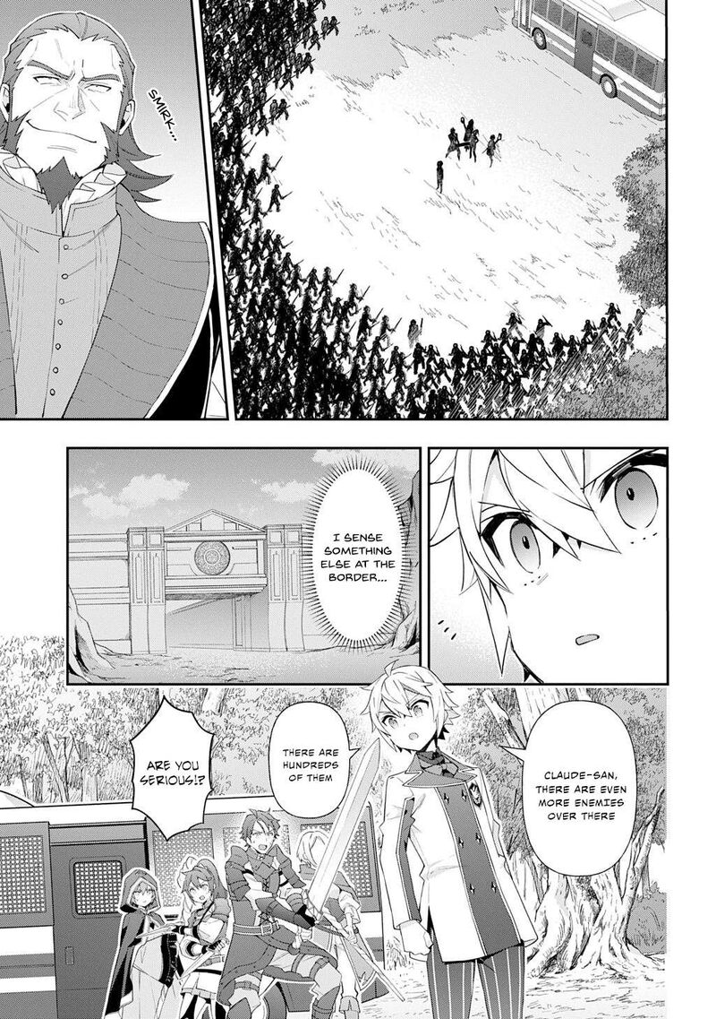 tensei_kizoku_no_isekai_boukenroku_jichou_wo_shiranai_kamigami_no_shito_64_19