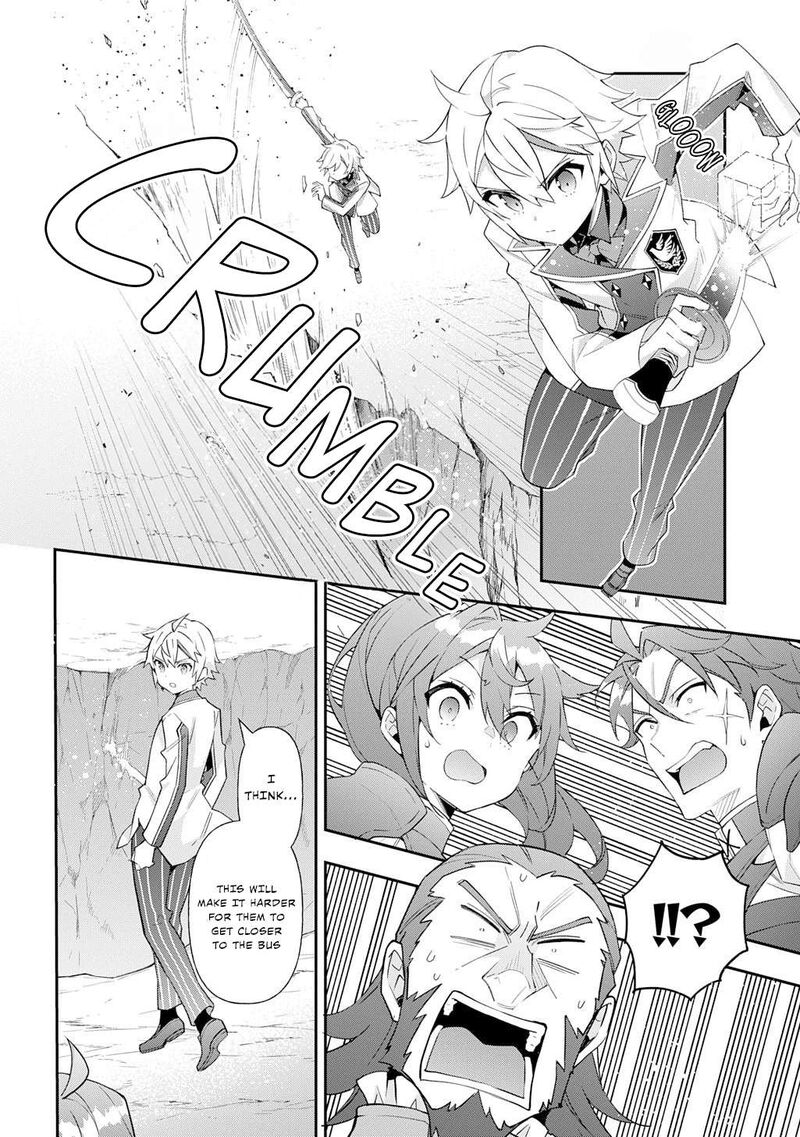 tensei_kizoku_no_isekai_boukenroku_jichou_wo_shiranai_kamigami_no_shito_64_20