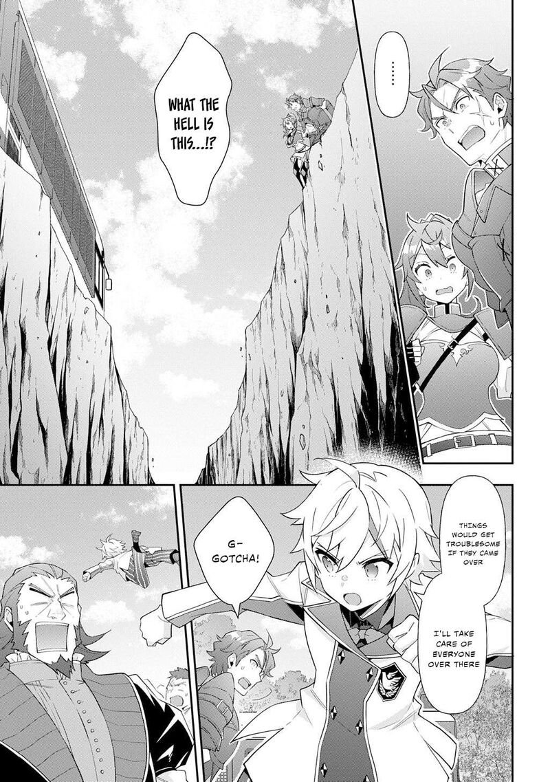 tensei_kizoku_no_isekai_boukenroku_jichou_wo_shiranai_kamigami_no_shito_64_21