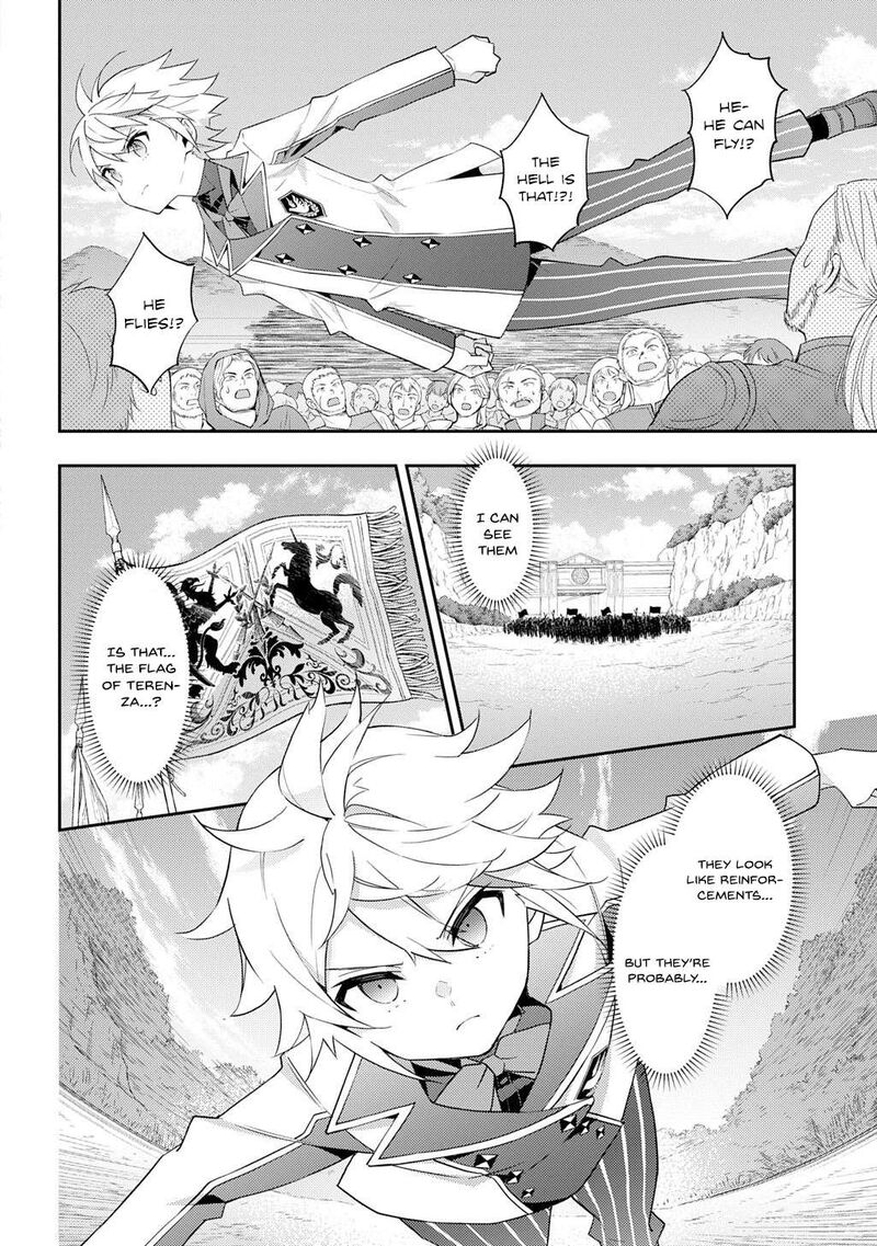 tensei_kizoku_no_isekai_boukenroku_jichou_wo_shiranai_kamigami_no_shito_64_22