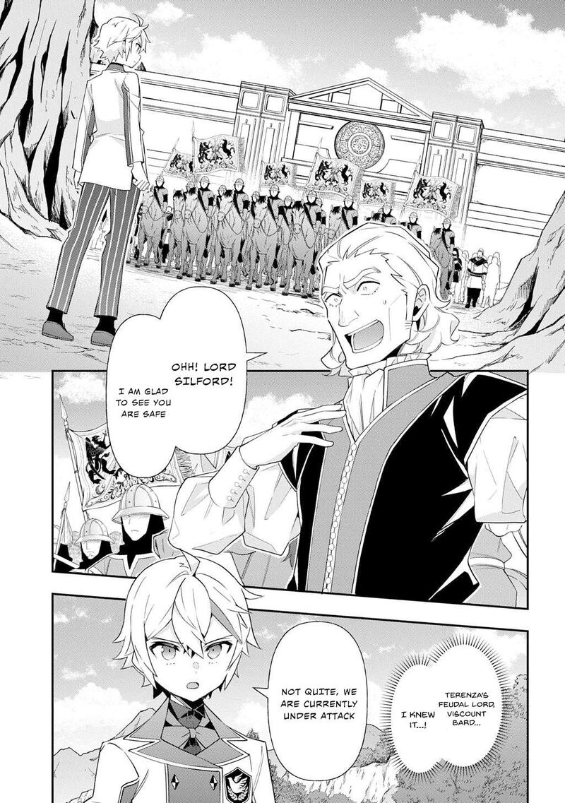 tensei_kizoku_no_isekai_boukenroku_jichou_wo_shiranai_kamigami_no_shito_64_23