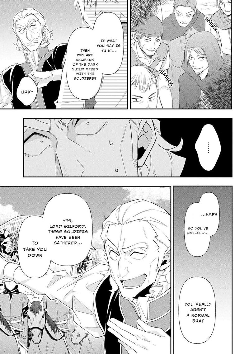 tensei_kizoku_no_isekai_boukenroku_jichou_wo_shiranai_kamigami_no_shito_64_25