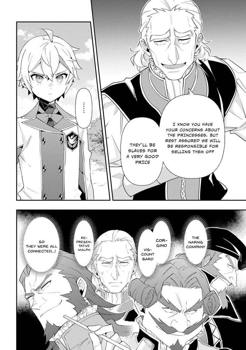 tensei_kizoku_no_isekai_boukenroku_jichou_wo_shiranai_kamigami_no_shito_64_26