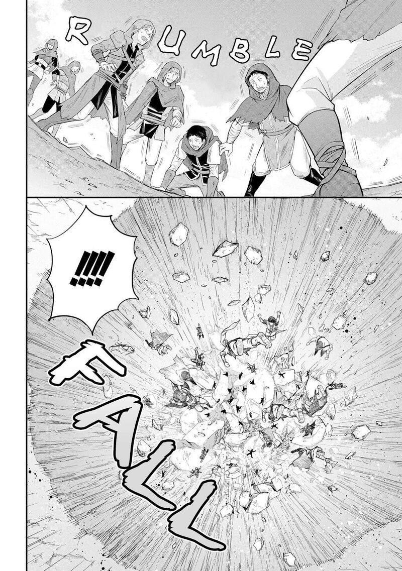 tensei_kizoku_no_isekai_boukenroku_jichou_wo_shiranai_kamigami_no_shito_64_28